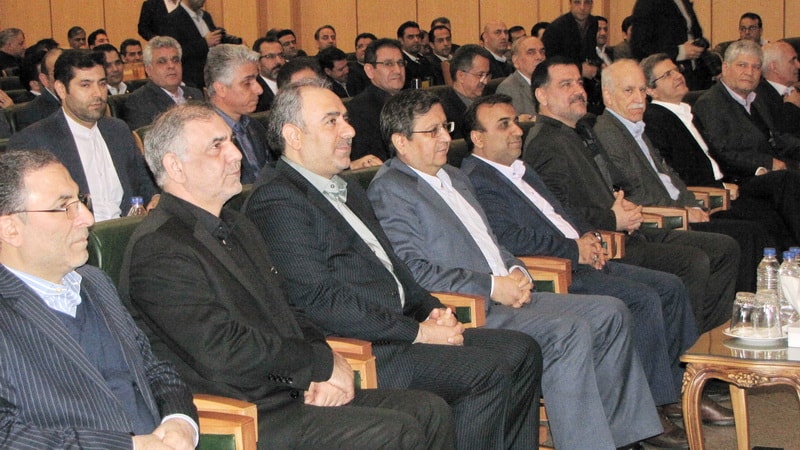 گزارش تصویری از برگزاری نهمین گردهمایی روسای موفق شعب بانک های کشور، موسسه عالی آموزش بانکداری ایران
